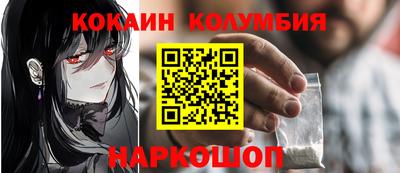 ГАЛЛЮЦИНОГЕННЫЕ ГРИБЫ Бугуруслан