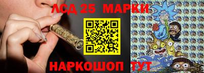 метамфетамин Будённовск