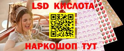 метамфетамин Будённовск