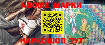 ГАЛЛЮЦИНОГЕННЫЕ ГРИБЫ Бугуруслан