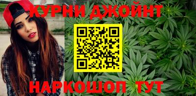 метамфетамин Будённовск