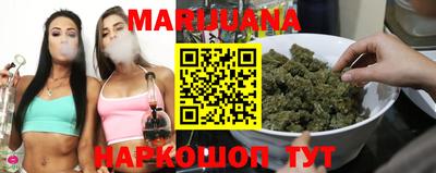 ГАЛЛЮЦИНОГЕННЫЕ ГРИБЫ Бугуруслан