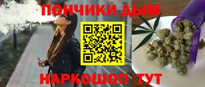 ГАЛЛЮЦИНОГЕННЫЕ ГРИБЫ Бугуруслан