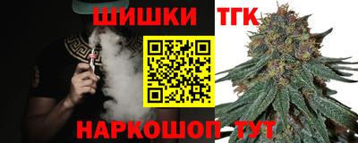 MESCALINE Бузулук