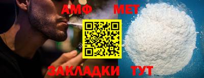 ГАЛЛЮЦИНОГЕННЫЕ ГРИБЫ Бугуруслан