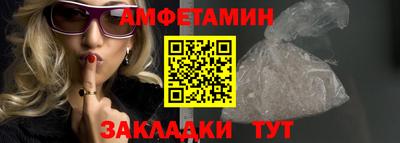 ГАЛЛЮЦИНОГЕННЫЕ ГРИБЫ Бугуруслан