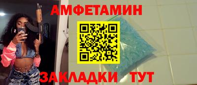 ГАЛЛЮЦИНОГЕННЫЕ ГРИБЫ Бугуруслан
