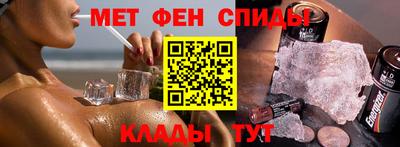 ГАЛЛЮЦИНОГЕННЫЕ ГРИБЫ Бугуруслан
